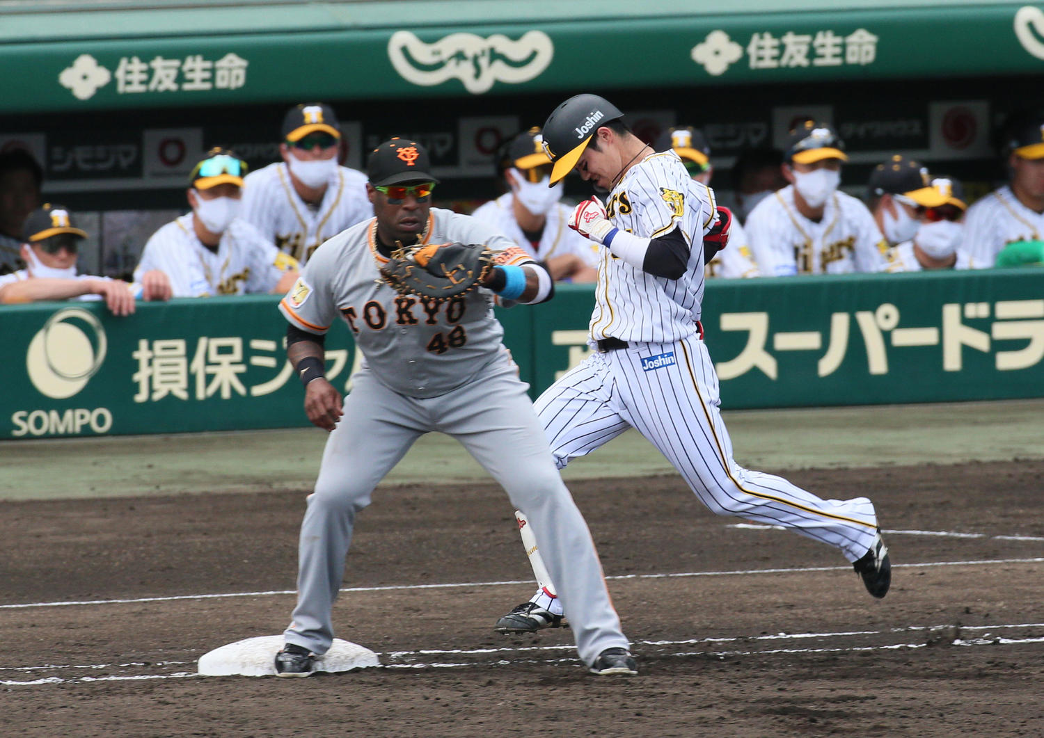 20210620-36201298-nksports-000-3-view