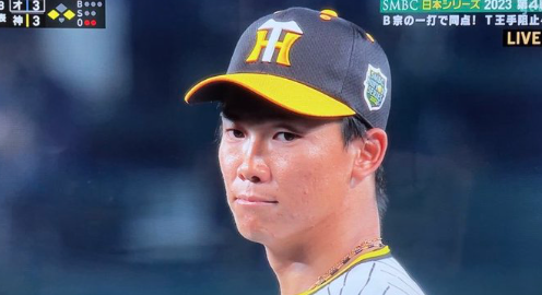 スクリーンショット 2023-11-01 21.35.38