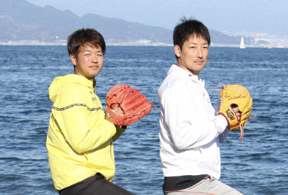 スクリーンショット 2026-04-13 20.50.08