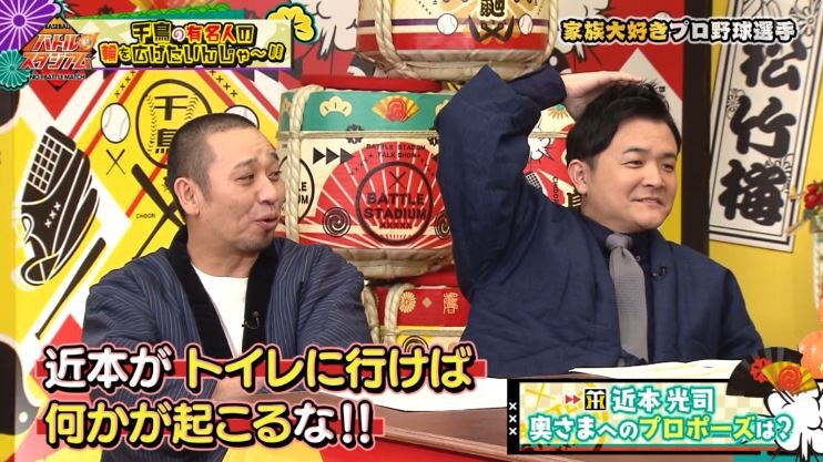 キャプチャ