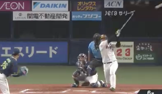 スクリーンショット 2024-08-20 21.09.36