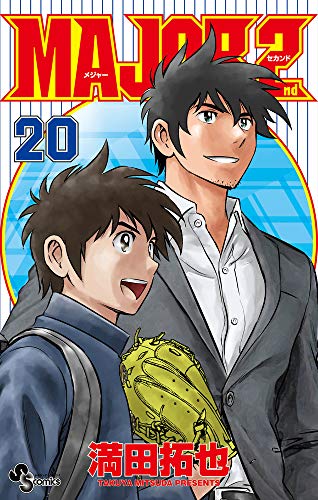 ノゴロー 桃子先生 桃子先生 まとめ読み ノゴロー 桃子先生 桃子先生 まとめ読み