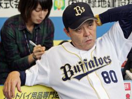 スクリーンショット 2024-02-12 8.43.34