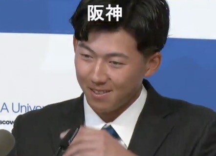 スクリーンショット 2025-10-23 17.37.19