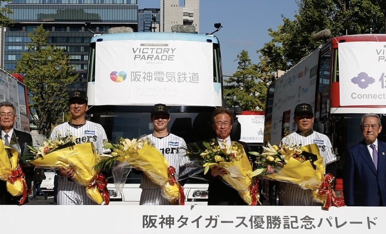 スクリーンショット 2025-11-22 22.11.40