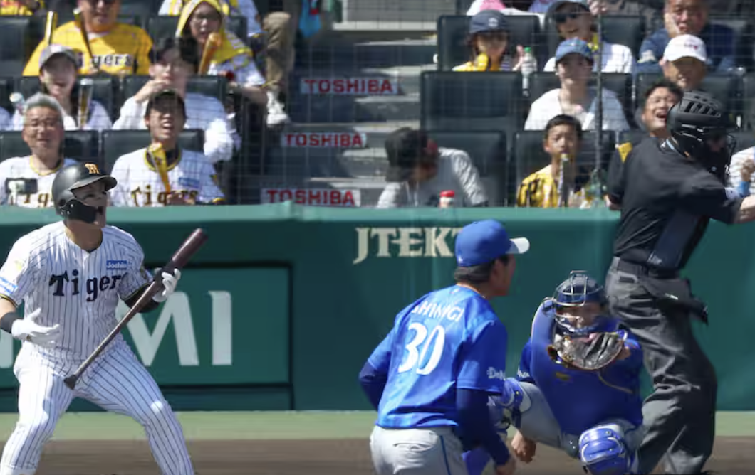 スクリーンショット 2026-05-10 12.27.34