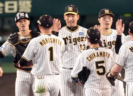 スクリーンショット 2025-06-17 11.16.10