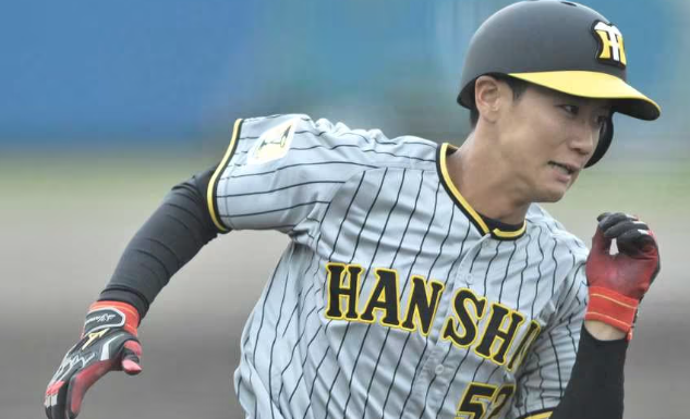 スクリーンショット 2024-02-26 11.45.10