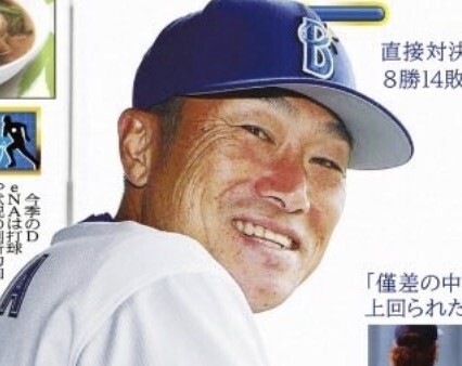 スクリーンショット 2025-11-18 11.51.49