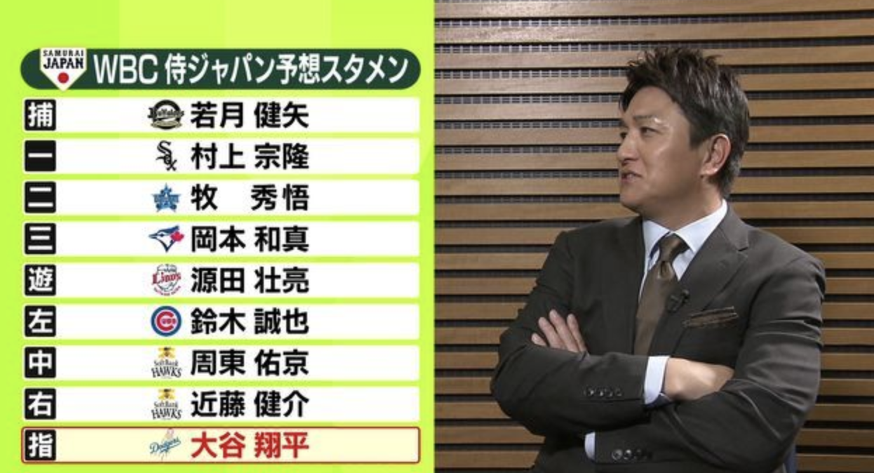 スクリーンショット 2026-01-18 11.39.21