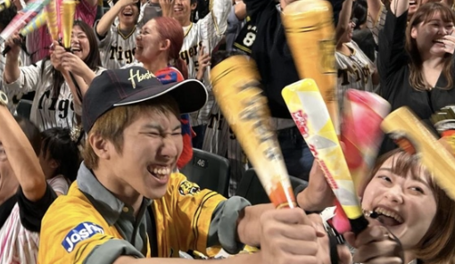 スクリーンショット 2026-06-17 23.12.01