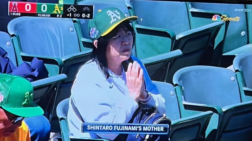 【悲報】実況「藤浪晋太郎の母親は毎日オークランドのスタンドに一人で見に来ている」