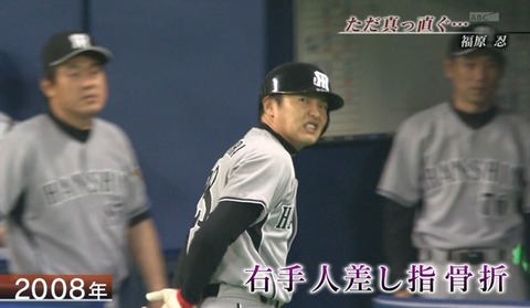 キャプチャ8