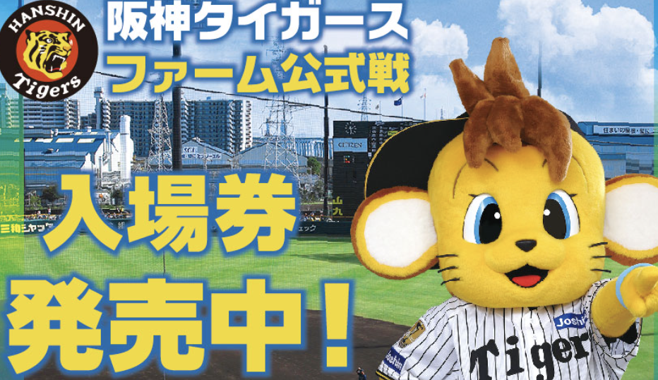 スクリーンショット 2026-02-26 16.45.19