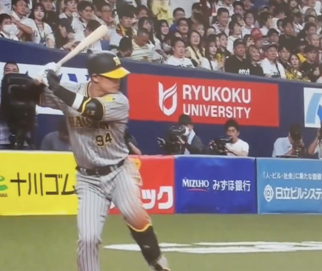 スクリーンショット 2024-06-13 20.17.32