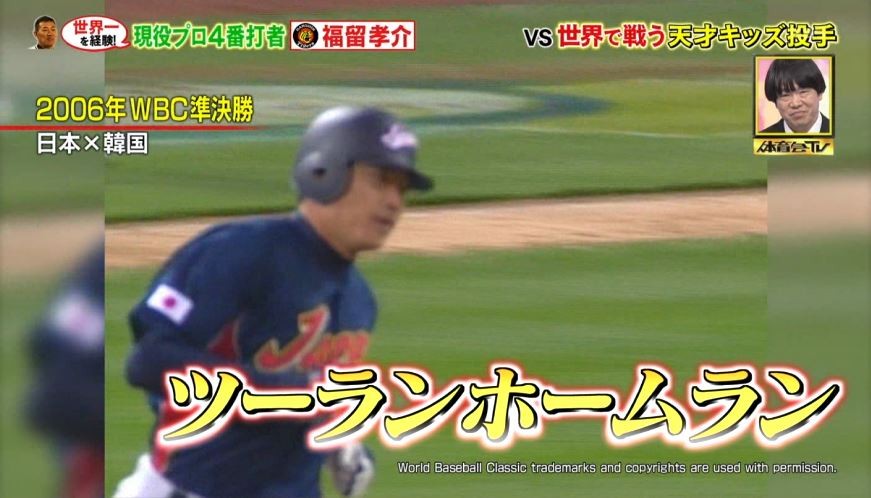 キャプチャ1