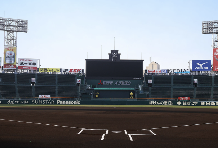 スクリーンショット 2026-01-14 19.33.55