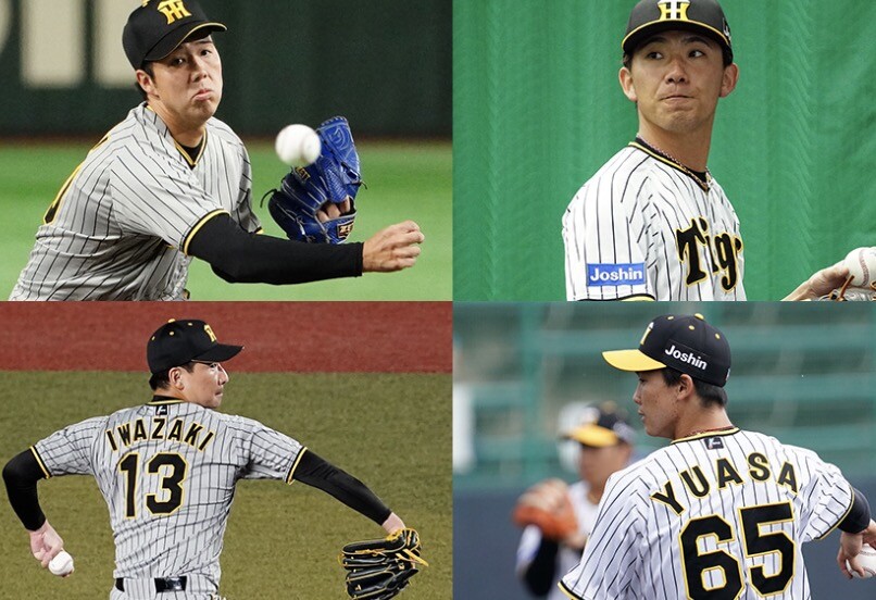 スクリーンショット 2025-09-22 10.23.56