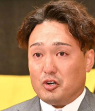スクリーンショット 2024-09-15 17.06.12