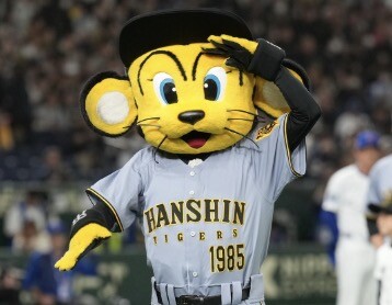 スクリーンショット 2025-07-24 18.24.26