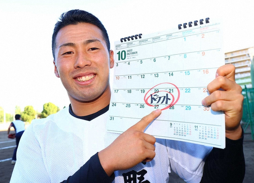 【朗報】高松商・浅野翔吾「岡田監督をまねしたい」阪神と相思相愛