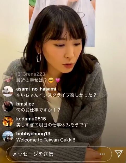 キャプチャ