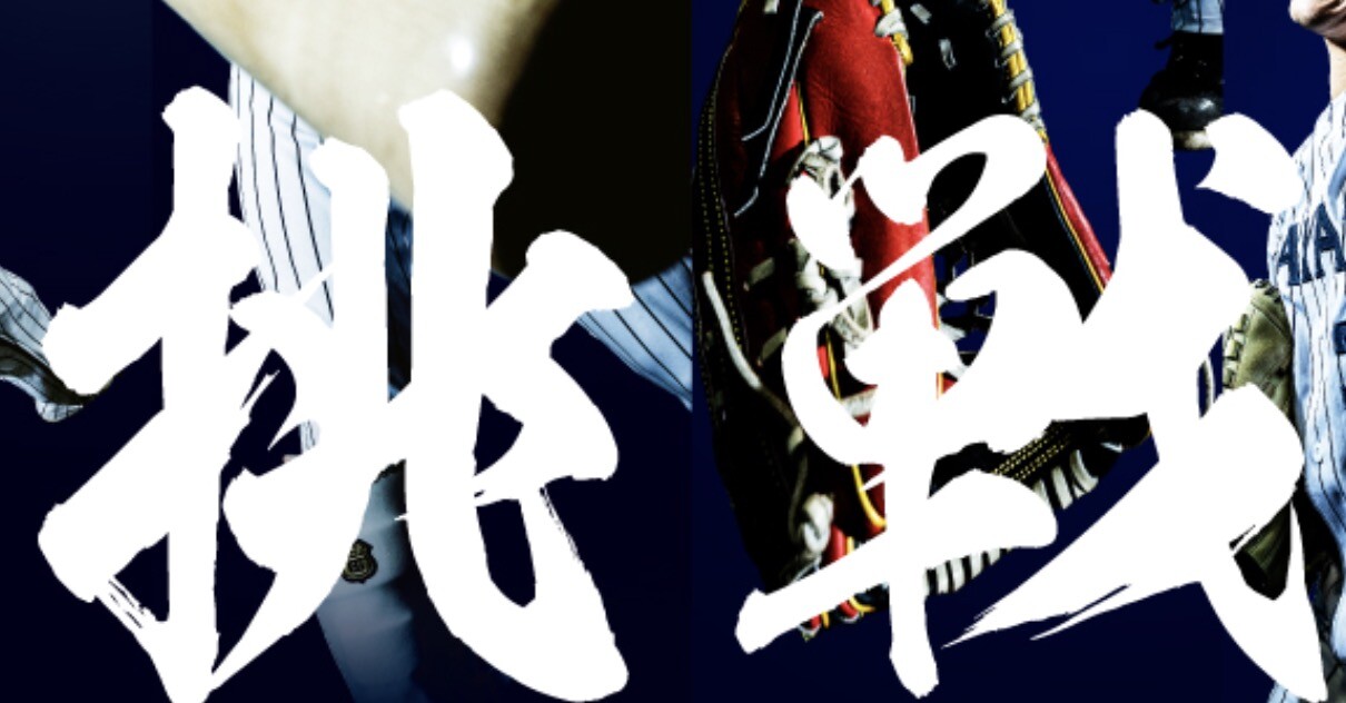 スクリーンショット 2025-12-01 0.05.04