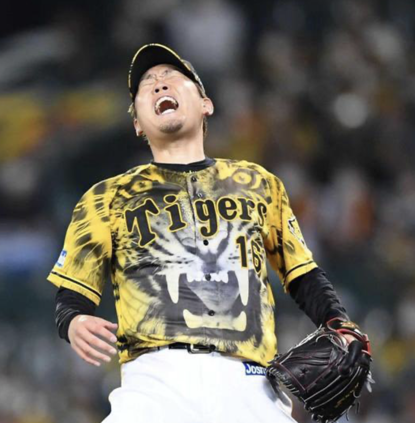 スクリーンショット 2024-12-26 22.04.54