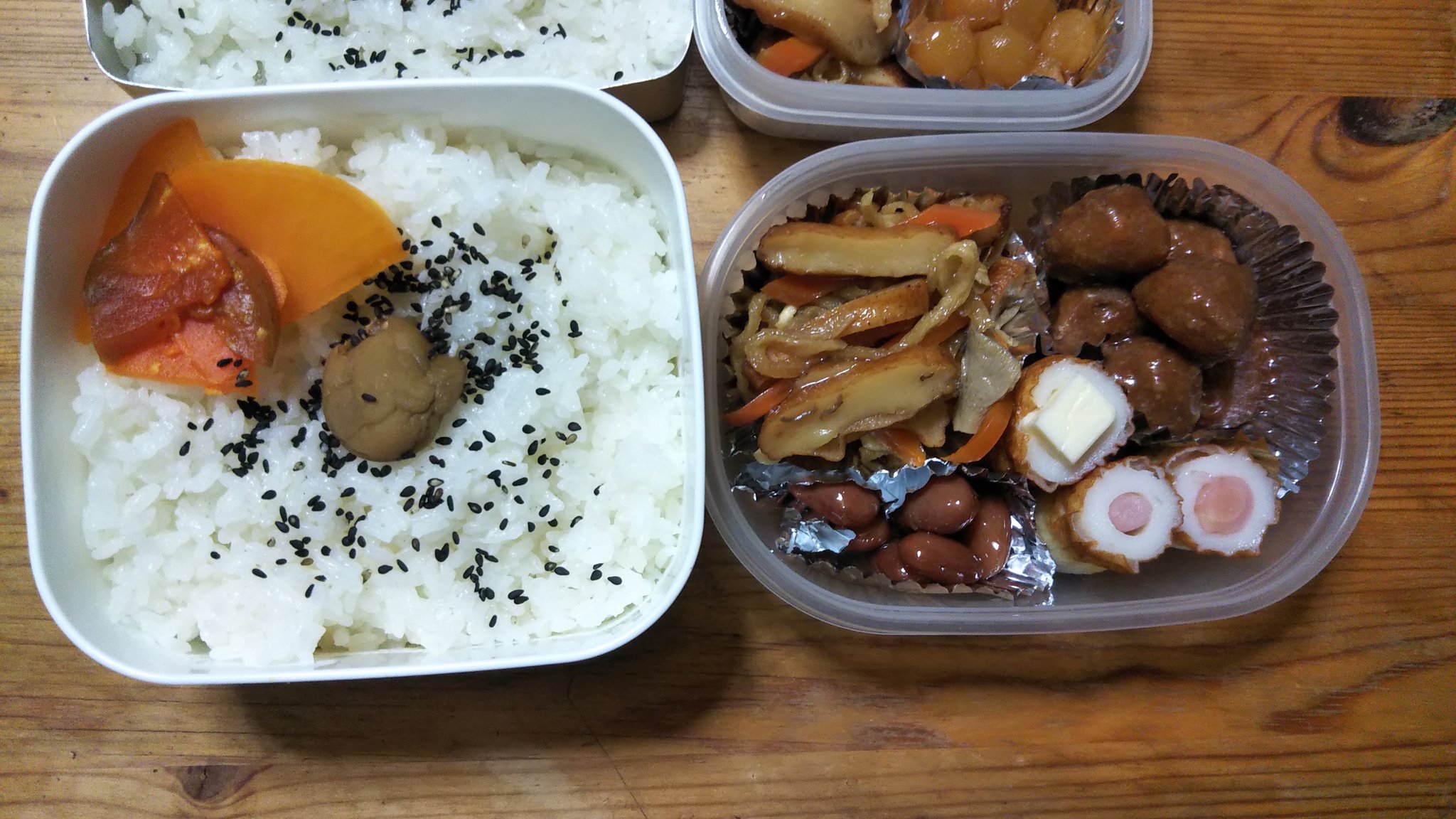 昭和生まれの嫁が作る弁当が戦後でワロタwwwwwwwwwwwwww なんjなんでもあり部 昭和生まれの嫁が作る弁当が戦後でワロタwwwwwwwwwwwwww なんjなんでもあり部