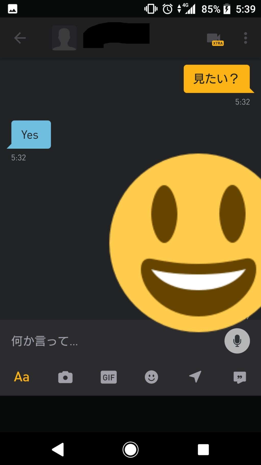 ワイ アプリでいきなりとんでもない画像を要求される なんjなんでもあり部 ワイ アプリでいきなりとんでもない画像を要求される なんjなんでもあり部