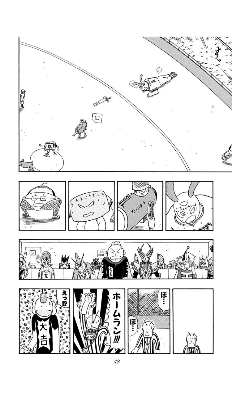 ラッキーマン とんでもない方法でホームランを打ってしまう なんjなんでもあり部 ラッキーマン とんでもない方法でホームランを打ってしまう なんjなんでもあり部