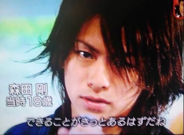 森田剛の全盛期wwwwwwwwwwwwwwwwwwwwwwwwwwwwwwwwwwwwwwwwwwwwwwwwwwwww なんjなんでもあり部 森田剛の全盛期wwwwwwwwwwwwwwwwwwwwwwwwwwwwwwwwwwwwwwwwwwwwwwwwwwwww なんjなんでもあり部
