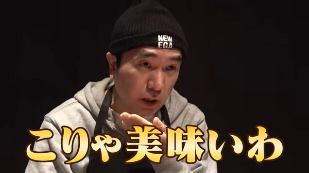キャプチャ
