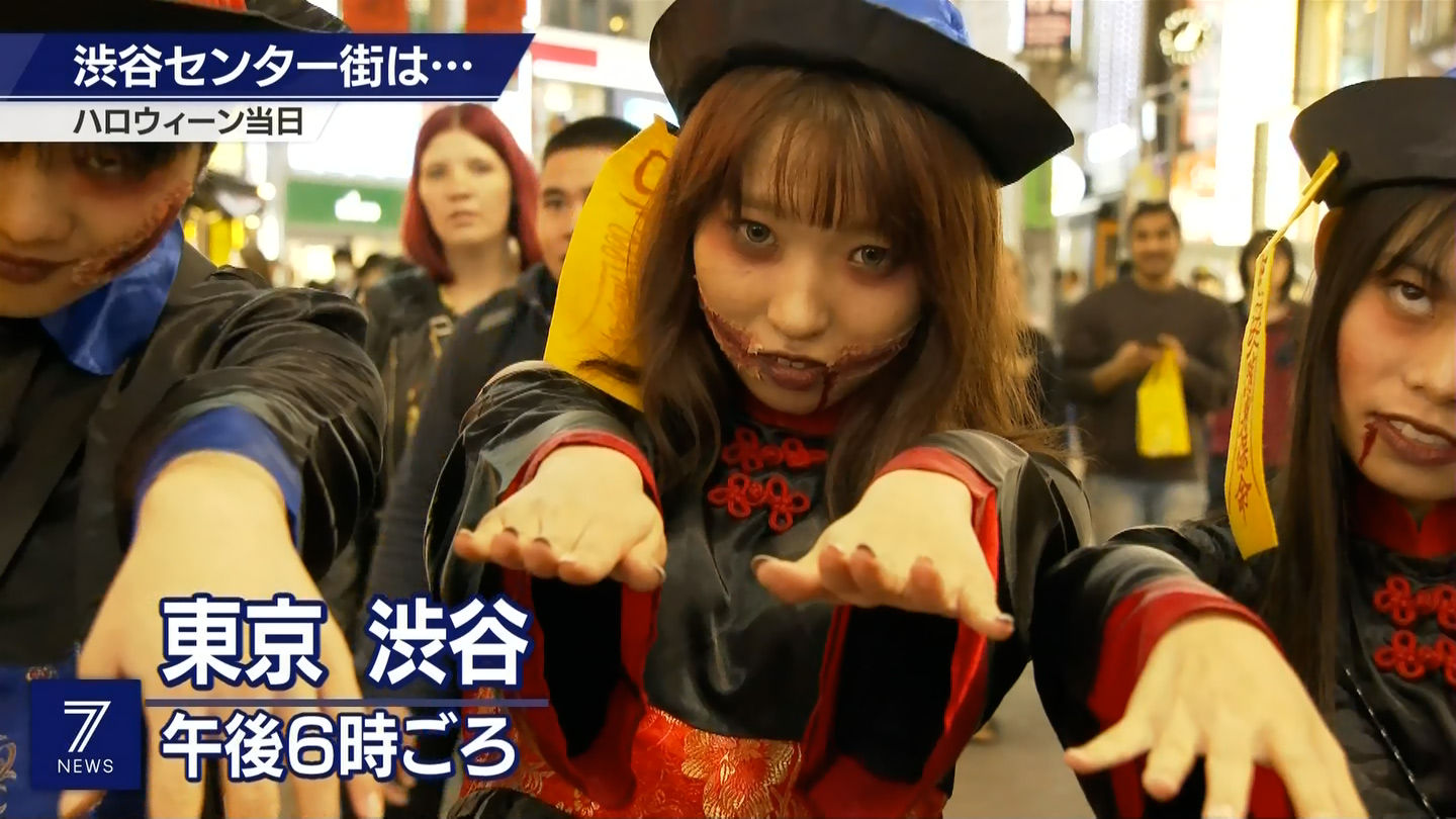 画像 渋谷にキョンシー現る なんjなんでもあり部