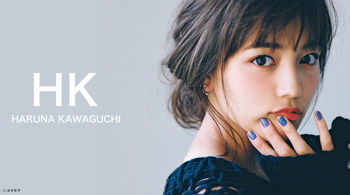 川口春奈が出演するニデックCMとは？ : ワクワクが止まらない！！