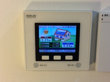 ④連携切ったとこ