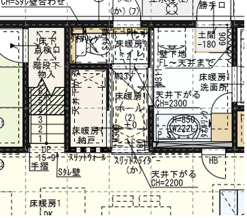 トイレフロアップ