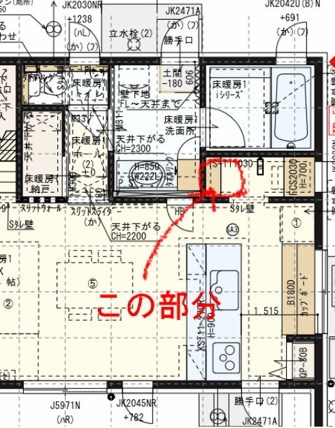 設計ソフト もでりん で第二冷蔵庫横のゴミ用ラックを設計 よっちのdiy ハンドメイド研究室 I Smart