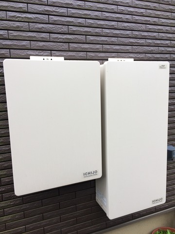 ⑲パワーコンディショナー