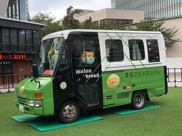 200909�����2