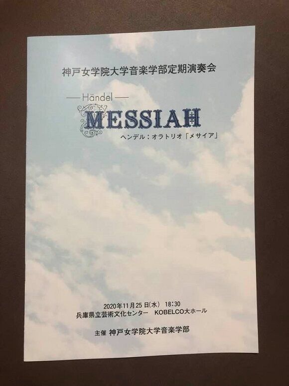 201125���᥵����