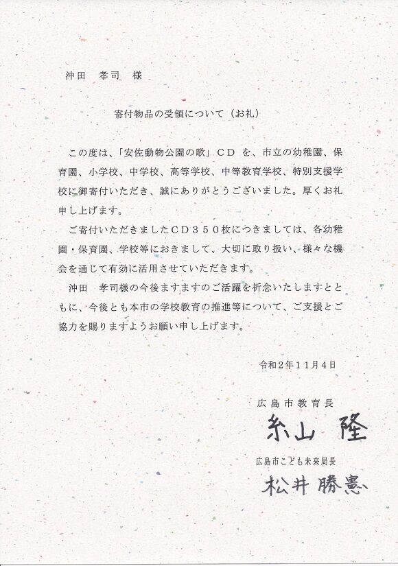 201104������Զ���Ѱ���CD2