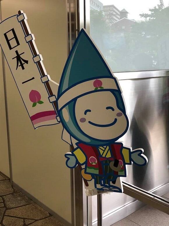 200703 岡山市役所2