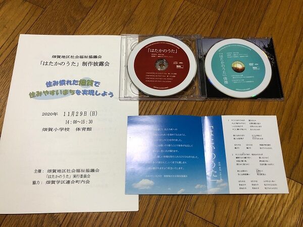 201129��Ȫ��