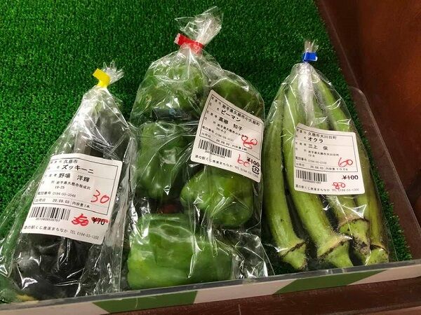 200907�����3