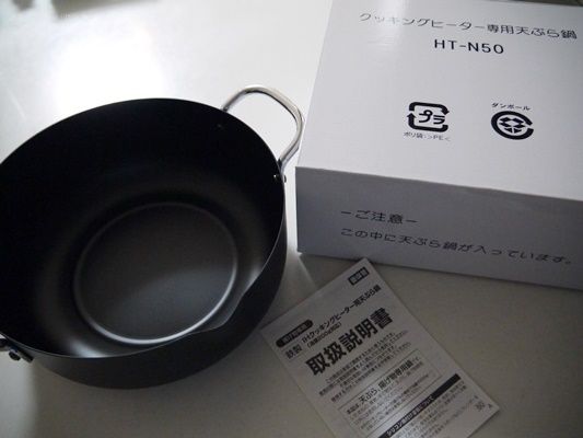 p1040202