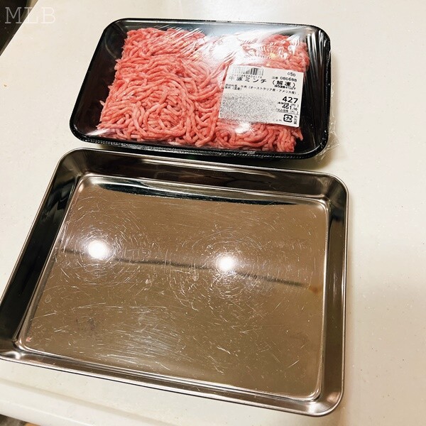 一週間分の食材まとめ買い、コスパ最高の保存方法 : おかえり、My 