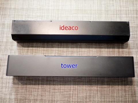 P1060938