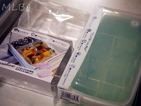 P1070426