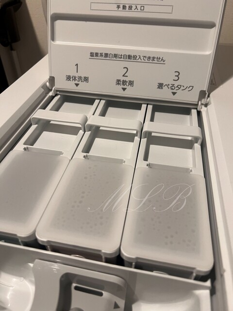 待ち焦がれていた♪Panasonicドラム式洗濯乾燥機使用レポ : おかえり 